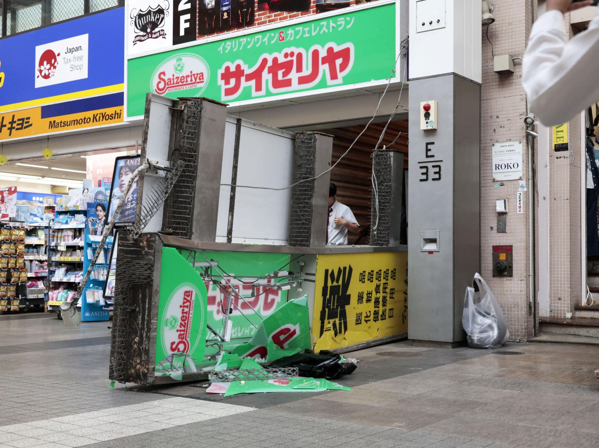 Mais forte que Fukushima? Entenda a escala de terremotos japonesa “Shindo”