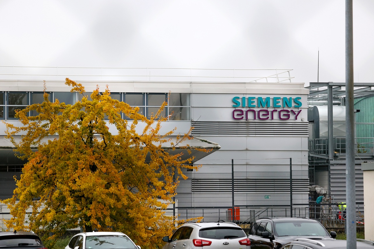 Siemens Energy prepara cisão de divisão industrial avaliada em mais de € 10 bilhões - QTU Questões do Universo