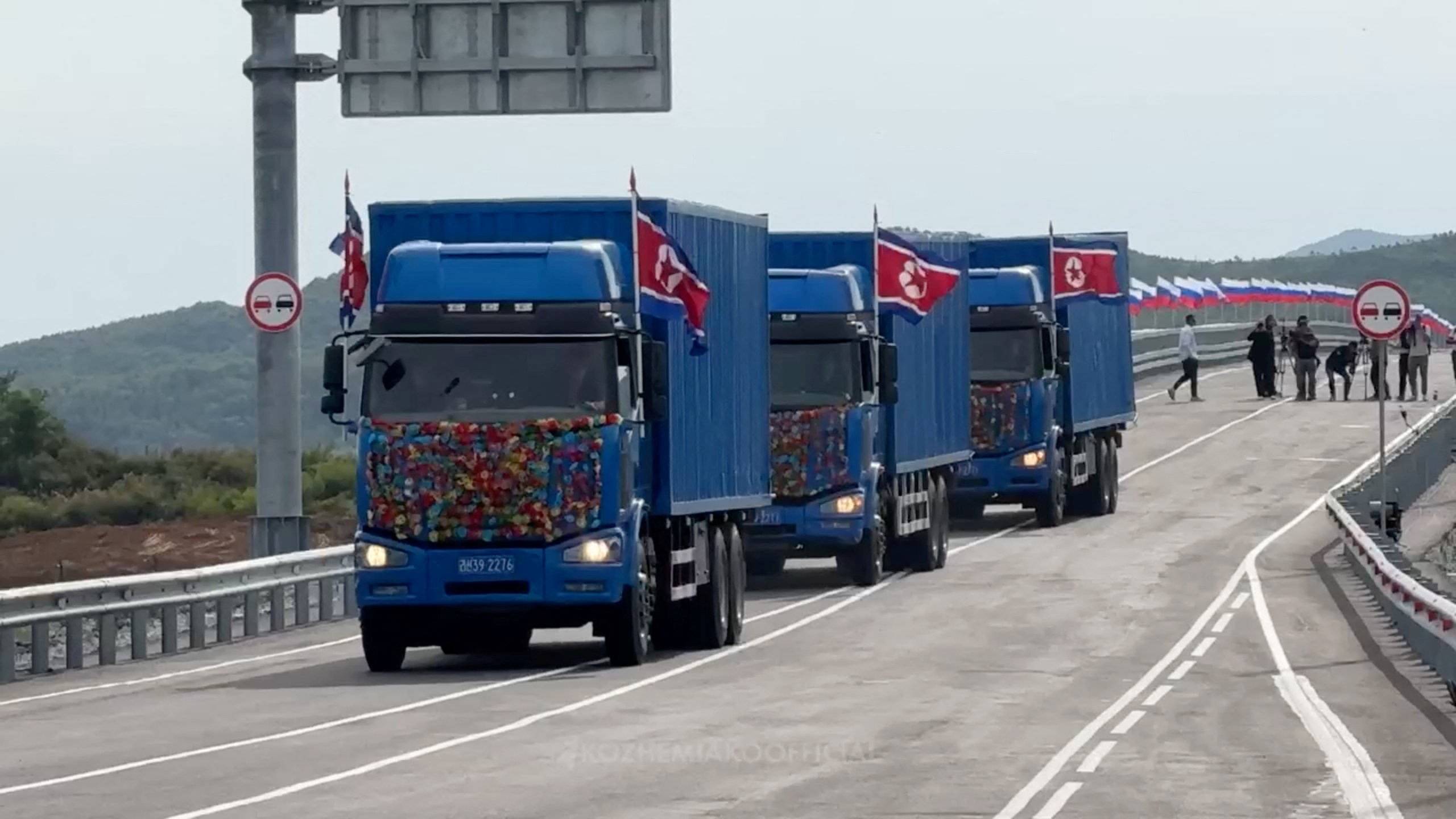 Putin e Kim ganham nova ligação: Rússia e Coreia do Norte inauguram ponte histórica