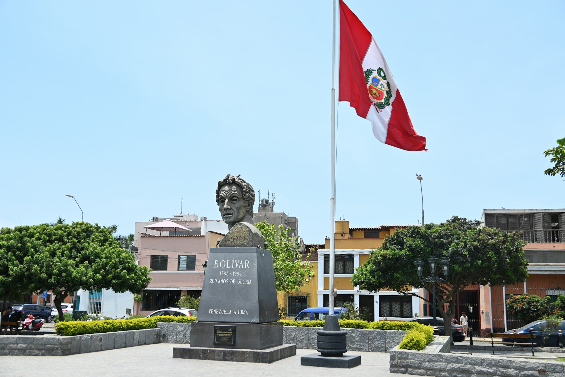 Governo do Peru decreta estado de emergência em cinco presídios do País por 60 dias