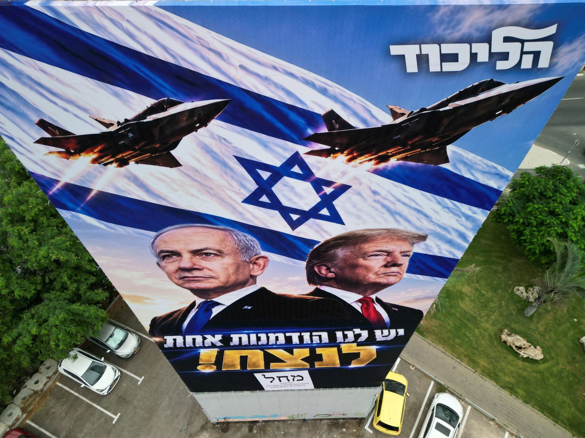 Israel vai às urnas: o que está em jogo e qual a força de Netanyahu e da oposição?