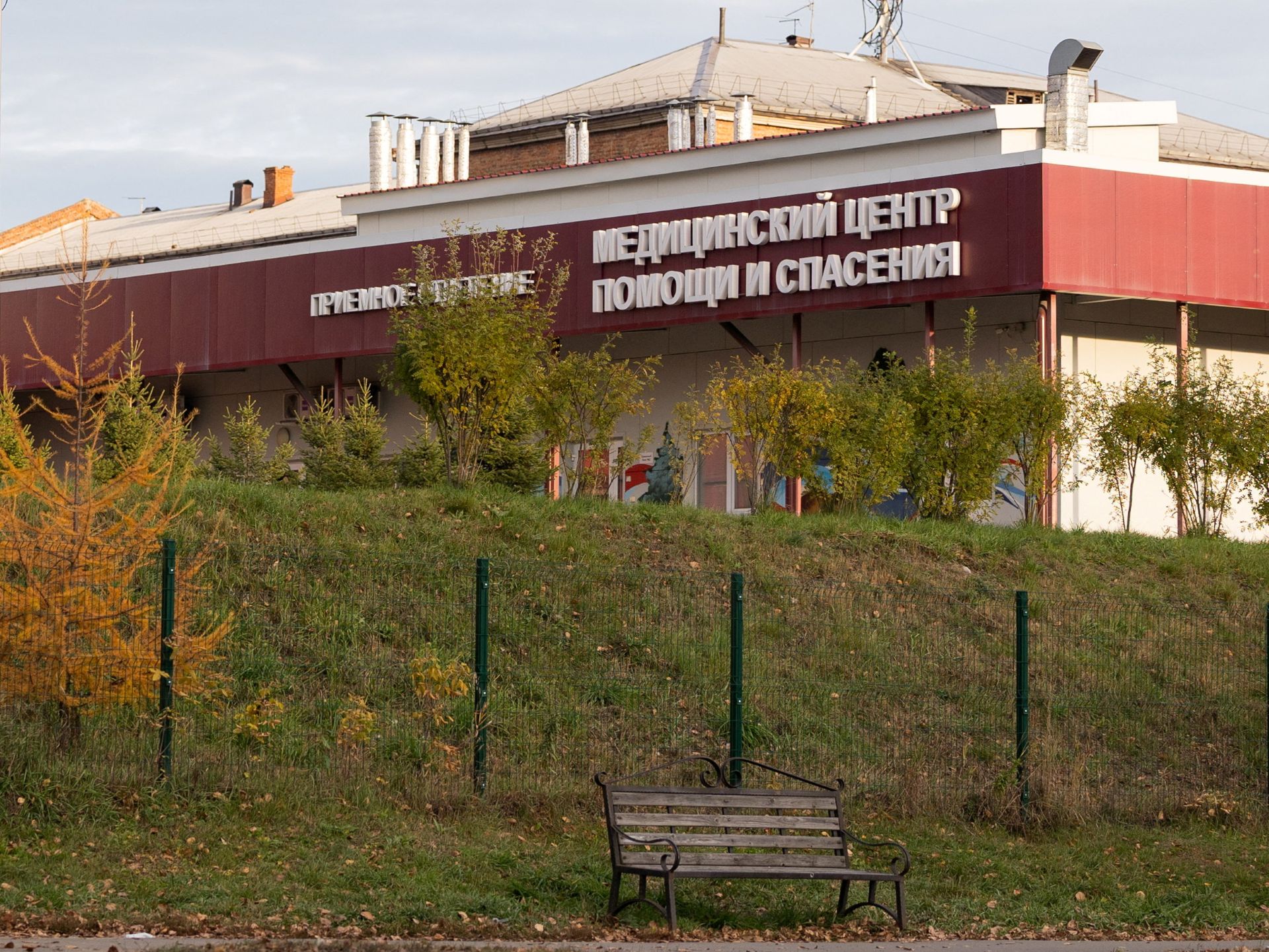 Quase 200 pessoas são hospitalizadas na Rússia, com suspeita de infecção por peste